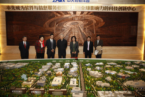中国校企协同产学研创新联盟在京成立