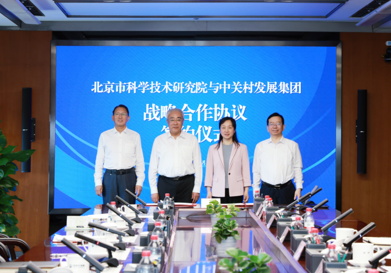 微信图片_2026-05-19_122642_173.png