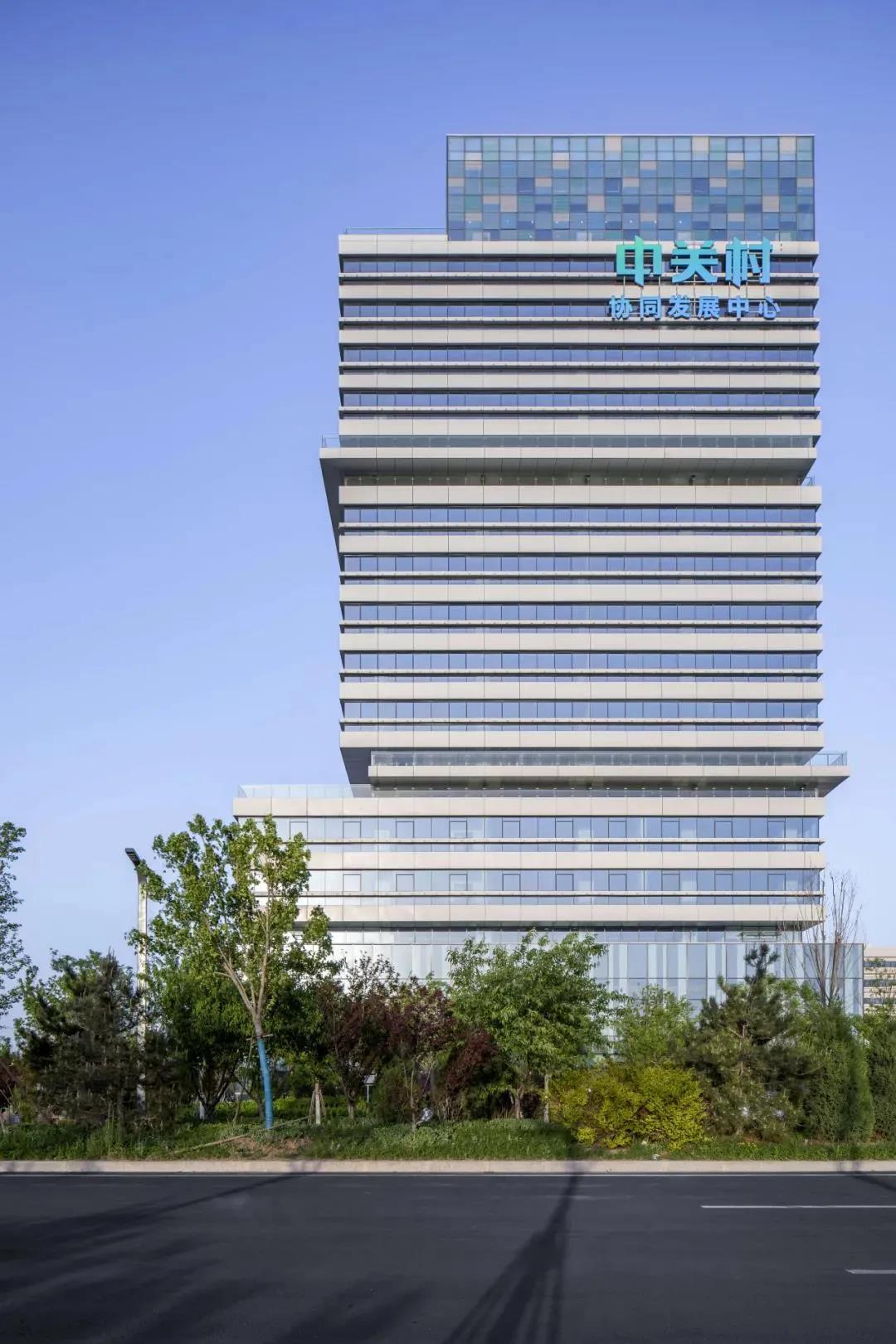 中关村协同发展中心荣获gbe办公建筑大奖