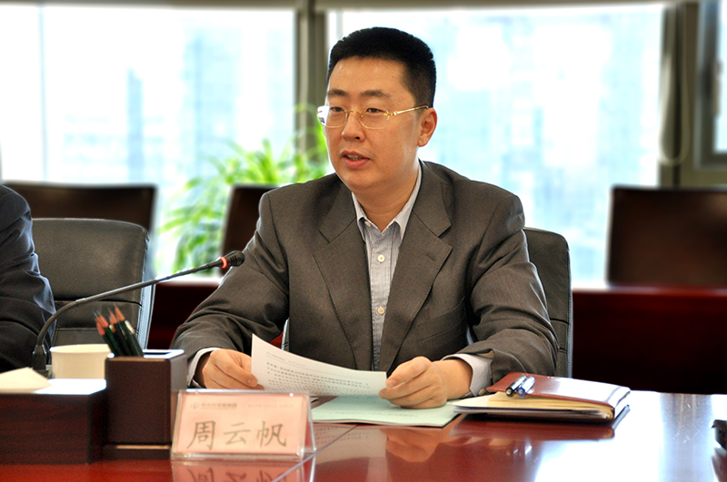 经理周云帆,集团副总经理周武光,集团副总经理,生命园公司董事长韩柏