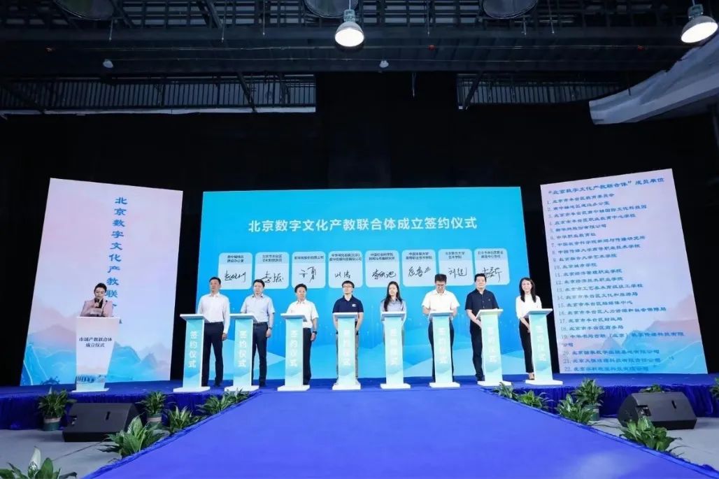 南中轴2.jpg